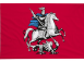 Moscow